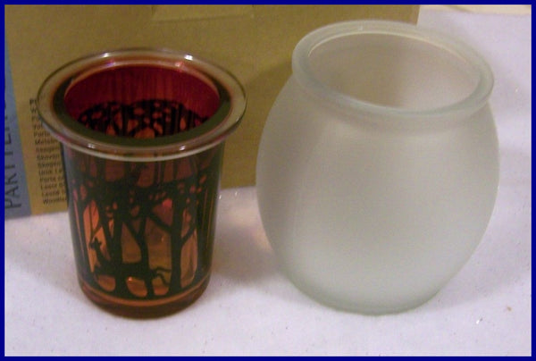 PartyLite WOODLAND 2-Pc GLOBE-LIKE VOTIVE TEALIGHT CANDLE HOLDER